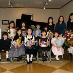 2009年11月22日発表会を行いました。